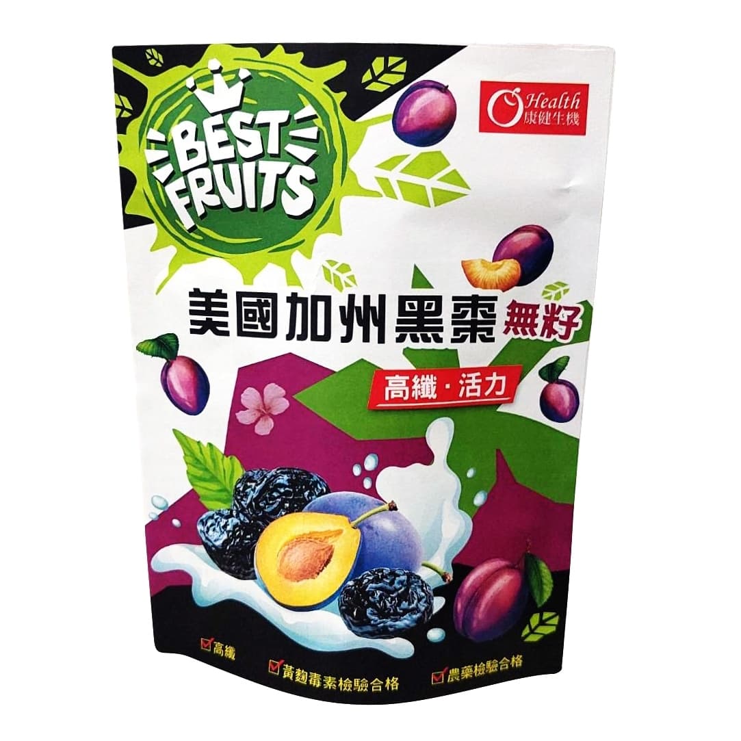美國加州黑棗(無籽)